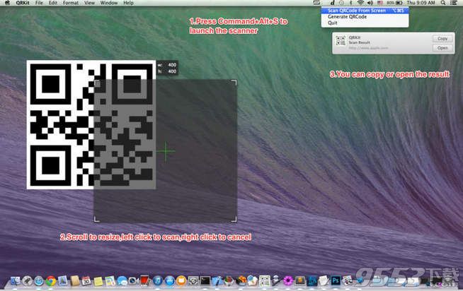 二维码工具箱Mac版 