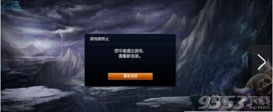 win10 14316不能玩英雄联盟怎么办?win10不兼容LOL解决方法