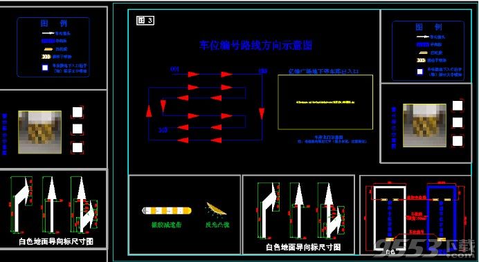 浩辰云图电脑版