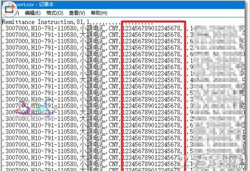 excel科学计数法15位补0批量转文本CSV导入EXCEL方法