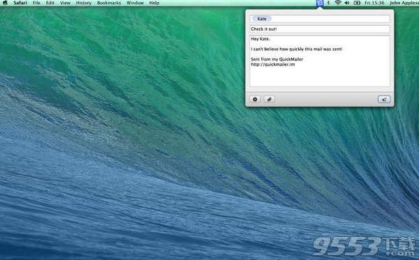 QuickMailer for Mac 