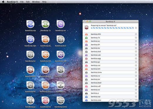 Bandizip X  for Mac 
