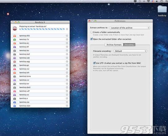 Bandizip X  for Mac 