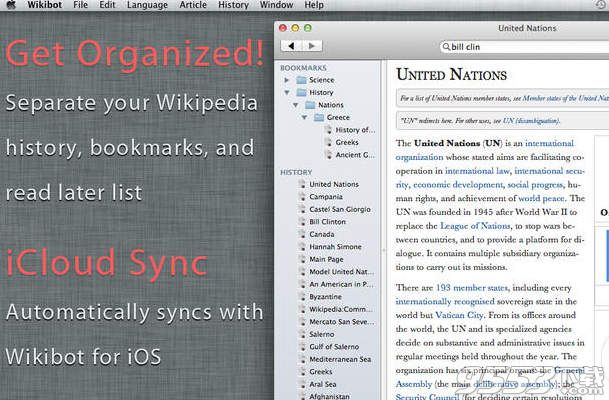 维基百科Wikibot for Mac 