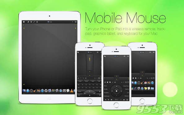 Mobile Mouse Server for mac 