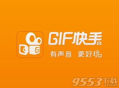 快手怎么上热门?最完整的GIF快手快速上热门