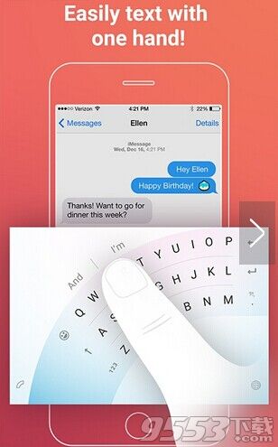 iOS版本的Windows Phone键盘怎么样?单手打字模式怎么玩?