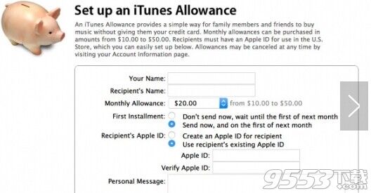 iTunes补贴账号无法创建怎么回事?苹果将终止iTunes补助账号