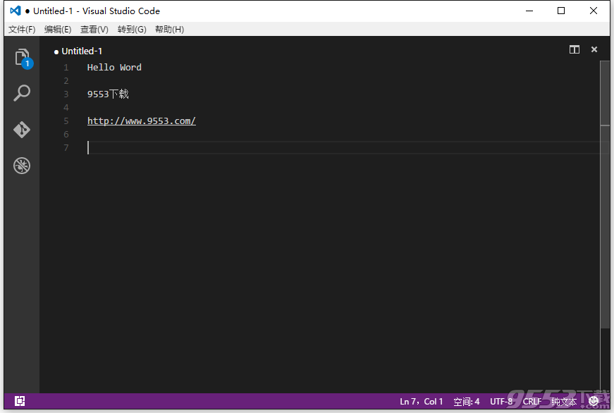 Visual Studio Code