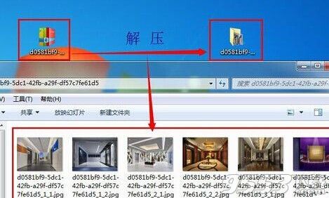 怎么把pdf图片导出来? pdf图片在线导出的方法