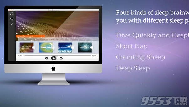 睡眠脑波Sleep Brainwave for Mac 