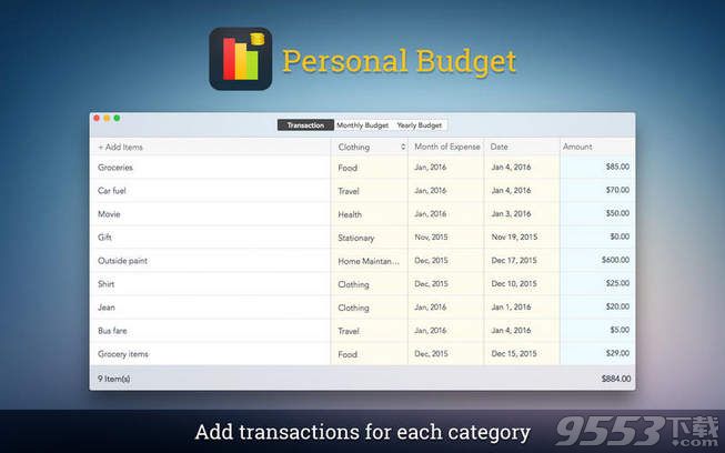 个人预算Personal Budget for Mac 