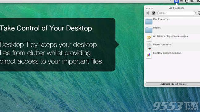 Desktop Tidy for Mac图标整理 