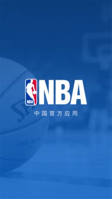 NBA官方app-NBA安卓版v1.0图1