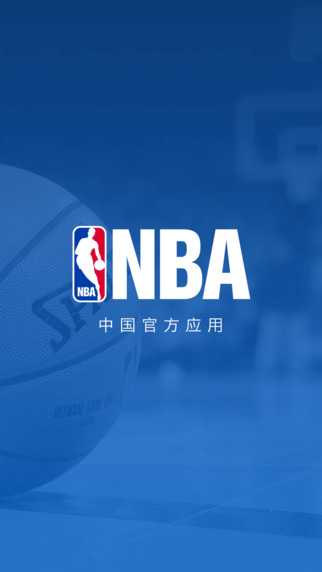 NBA官方App下载-NBA App iPhone版v1.0图1