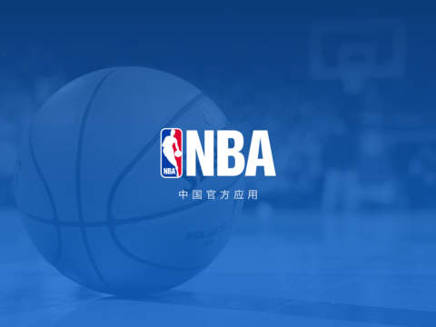 nbaapp下载-NBA App iPad版v1.0图1
