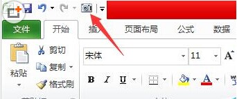 Excel表格如何保存成图片?Excel截图功能介绍