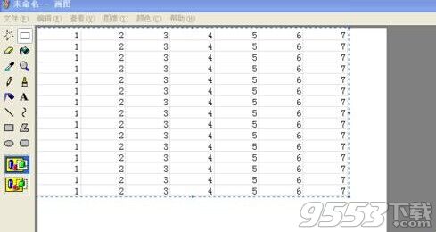 Excel表格如何保存成图片?Excel截图功能介绍