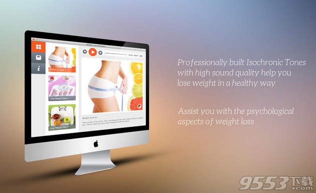 Weight Loss Brainwave for Mac 