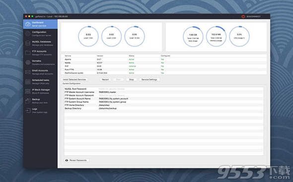 goPanel Mac版(服務(wù)器管理軟件)
