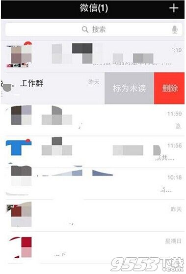 微信卡群怎么办?微信不卡群怎么弄方法详解?