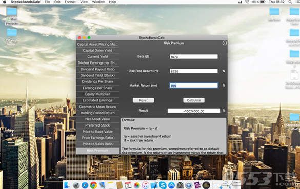 StocksBondsCalc Mac版 