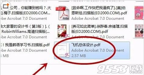 PDF文件中怎么提取一个页面做为单独文件?