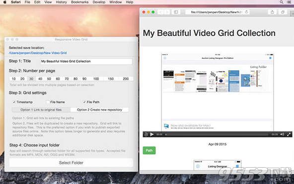 Responsive Video Grid Mac版