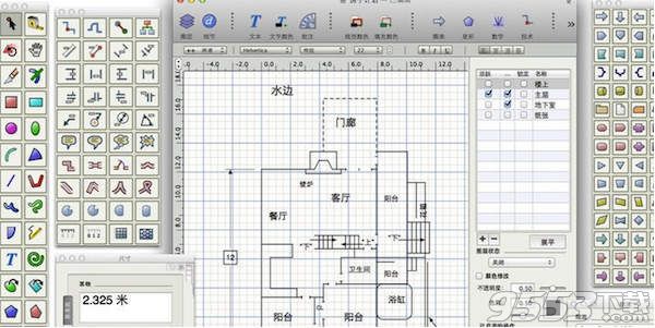 EazyDraw for mac 