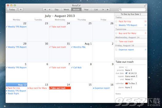 桌面日历BusyCal2 Mac版 