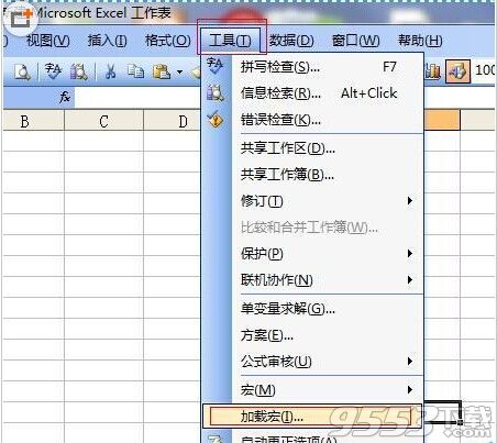 Excel2003数据怎么生成直方图?