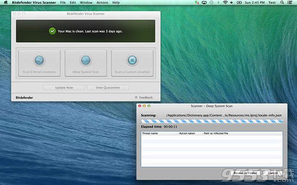 比特梵德杀毒软件Mac版 
