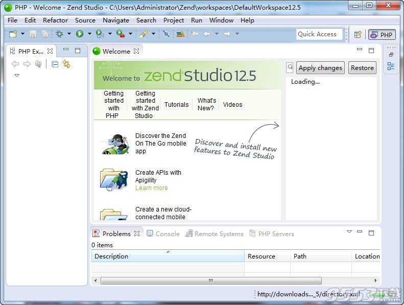 Zend Studio13 