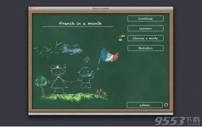 一月学会法语Mac版 