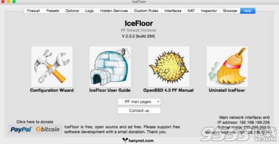 IceFloor For Mac(防火墙软件)
