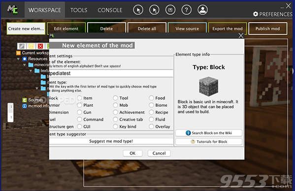 我的世界MOD制作器Mac版 