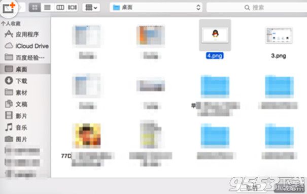 mac照片怎么传到ipad上？mac系统照片共享ipad方法