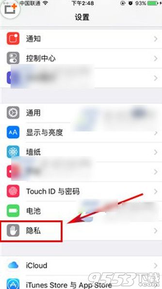 iPhoneSE怎么关闭健身跟踪？iPhoneSE健身跟踪功能关闭方法