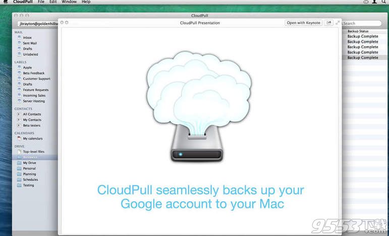 CloudPull for Mac(谷歌数据备份)