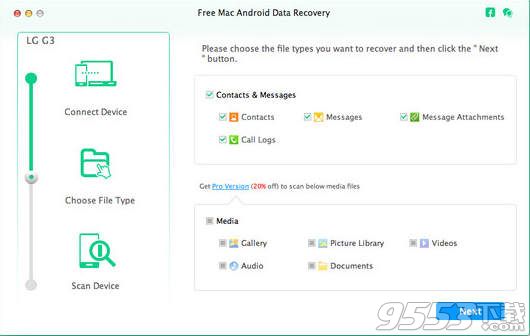 Android Data Recovery Mac版(手机数据恢复软件) 