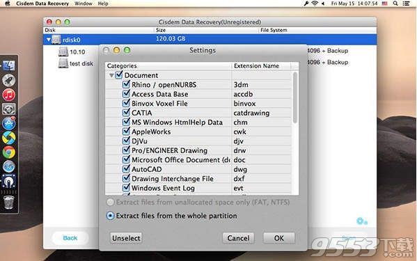 Cisdem DataRecovery Mac版(数据恢复软件)