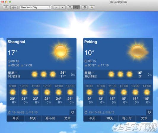 ClassicWeather for Mac(天氣軟件) 