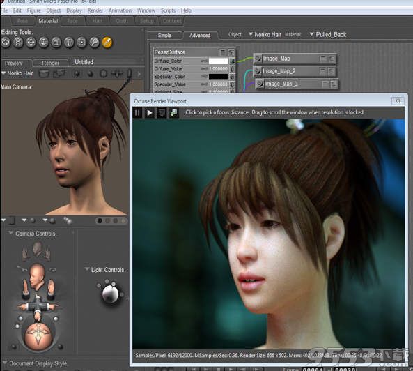 Poser for Mac(3d建模軟件)