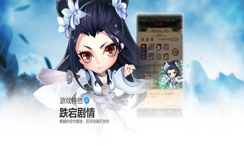 羞羞的魔女手游下载-羞羞的魔女下载v1.0.0图3