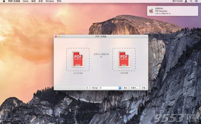 PDF Squeezer for Mac(PDF压缩软件)