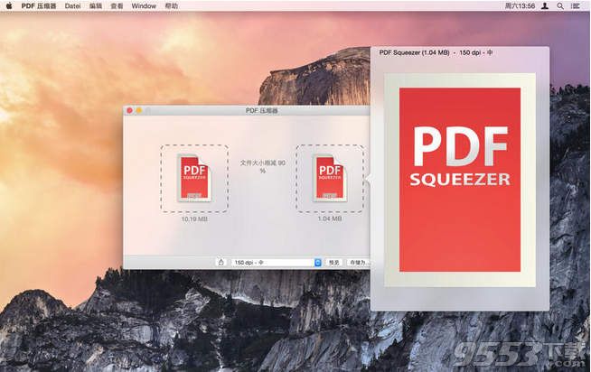 PDF Squeezer for Mac(PDF压缩软件)