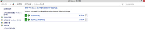 win8.1怎么打开防火墙？win8.1系统防火墙开启方法