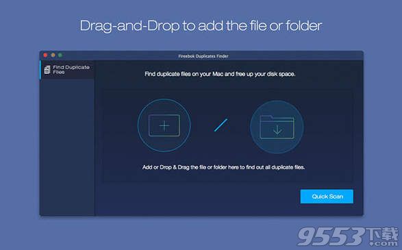 Fireebok Duplicates Finder Mac版(重复文件查找工具)