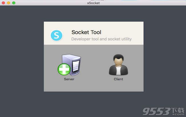 xSocket Mac版(开发工具)