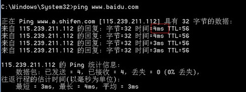 戰(zhàn)旗tv黑屏怎么辦？戰(zhàn)旗tv直播黑屏解決方法